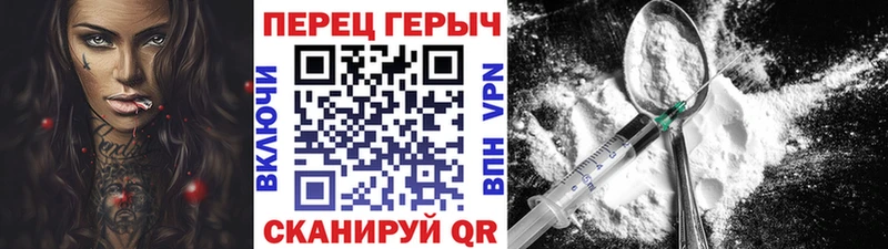 сайты даркнета какой сайт где можно купить наркотик Тогучин ГЕРОИН афганец