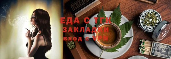 марки lsd Магадан