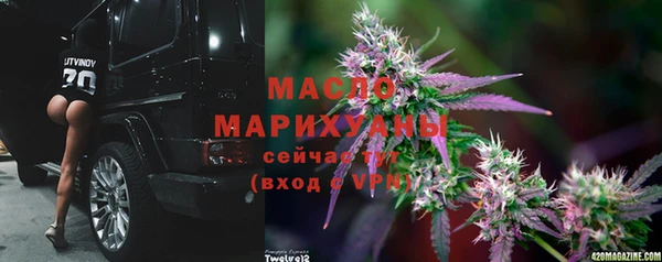 не бодяженный Магас