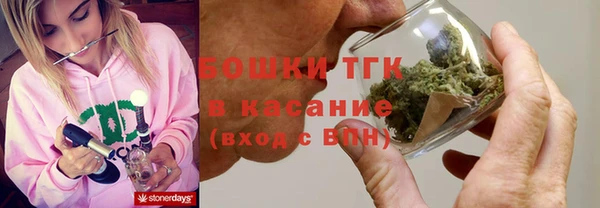 марки lsd Магадан