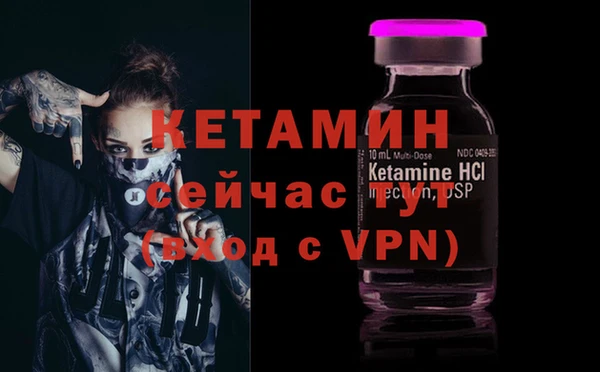 не бодяженный Магас