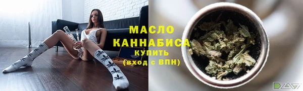 не бодяженный Магас