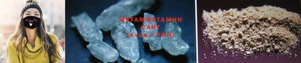 не бодяженный Магас