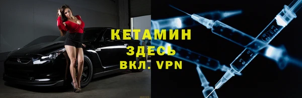 не бодяженный Магас