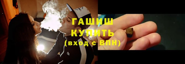 прущие крисы Бежецк