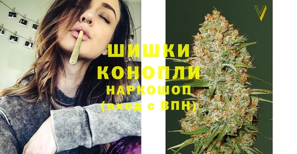 мефедрон VHQ Майский