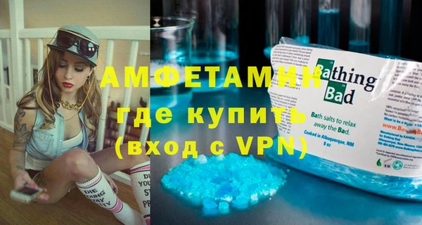 не бодяженный Магас