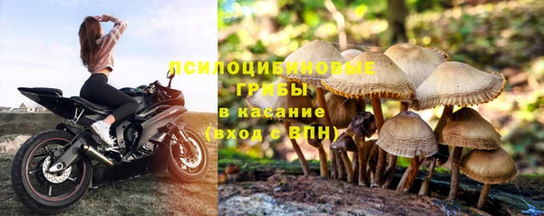 мефедрон VHQ Майский