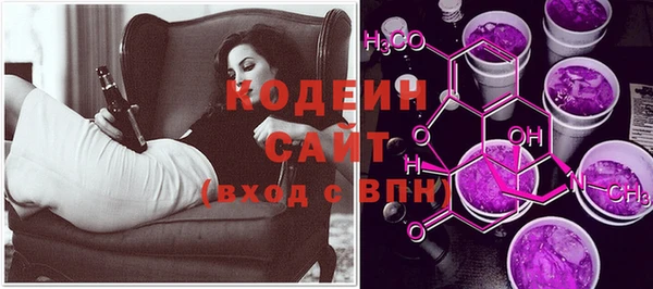 не бодяженный Магас