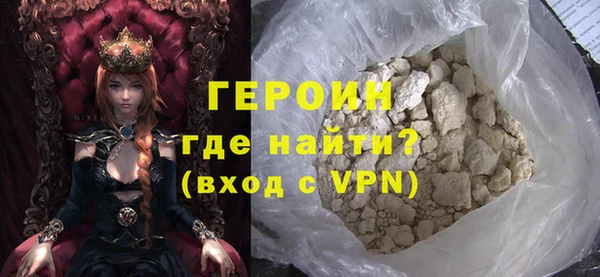 jwh Липки