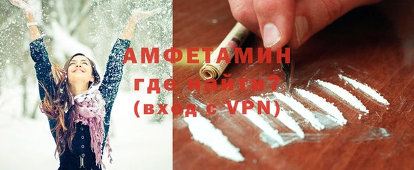 не бодяженный Магас
