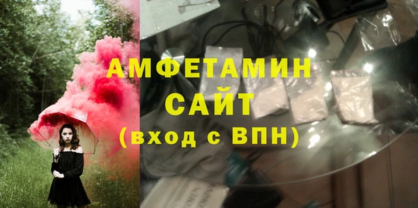 не бодяженный Магас