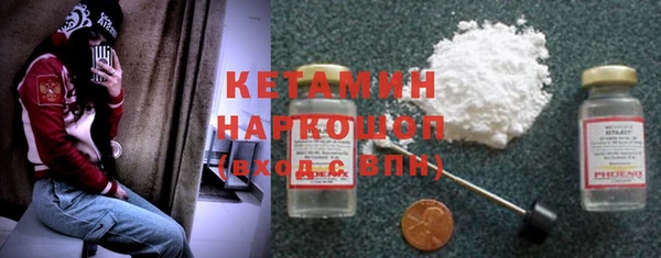 не бодяженный Магас